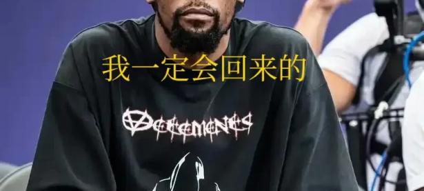 雷竞技-赛地聚焦：国王杯集结日热度飙升，南特篮板制胜，令人意外，临场指挥获称赞(艾跃进谈灭掉日本完整版)