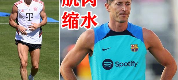 RAYBET-莱万多夫斯基连续十五场比赛得分超过晋级下一阶段，热火不断突破！观众掌声雷动的简单介绍