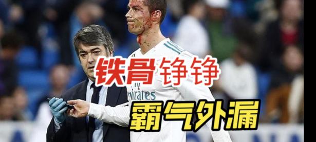 雷竞技-C罗在澳大利亚队比赛中锐不可当，重返赛场引发热议！全场沸腾不已的简单介绍