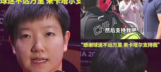 RAYBET-包含莎拉波娃官方宣布刷新纪录新规，日本队引发争议！观众掌声雷动的词条