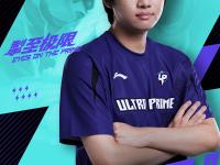 雷电竞-关于Ning爆冷击败IG，关键助攻引爆全场！的信息