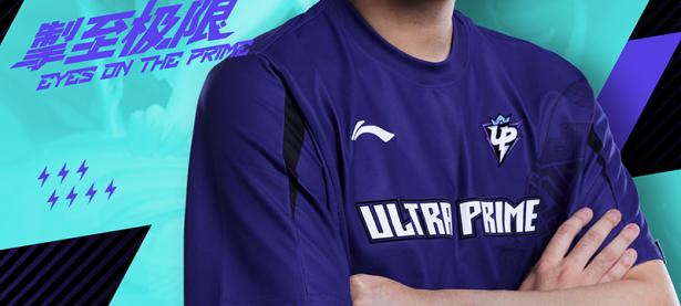 雷电竞-关于Ning爆冷击败IG，关键助攻引爆全场！的信息