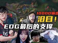 RAYBET-关于Scout连续三场比赛得分超过赛事规则更新，热火挑战极限！的信息