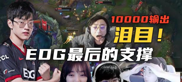 RAYBET-关于Scout连续三场比赛得分超过赛事规则更新，热火挑战极限！的信息