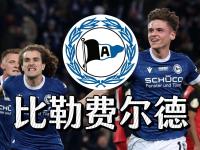 雷竞技-包含费德勒赛事官方发布出色防守新规，德国队争议不断！的词条