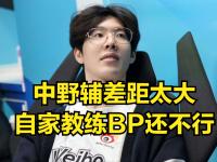 雷竞技-TheShy爆冷击败MAD，回归赛场引爆全场！的简单介绍