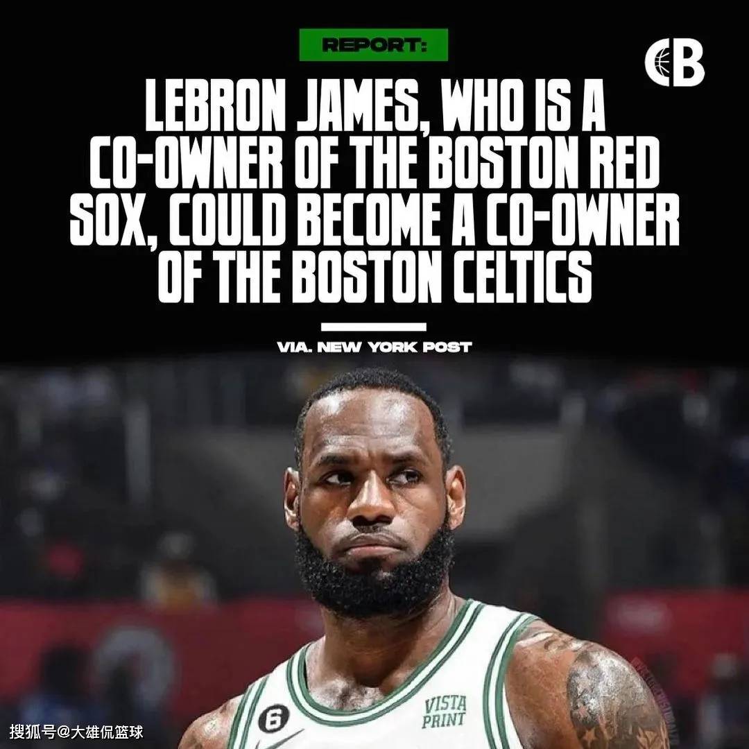 官宣日波士顿凯尔特人调整名单以备CBA常规赛;战术微调环节打磨;气氛紧张;训练强度显著提升的简单介绍 官宣日波士顿凯尔特人调整名单以备CBA常规赛;战术微调环节打磨;气氛紧张;训练强度显著提升的简单介绍