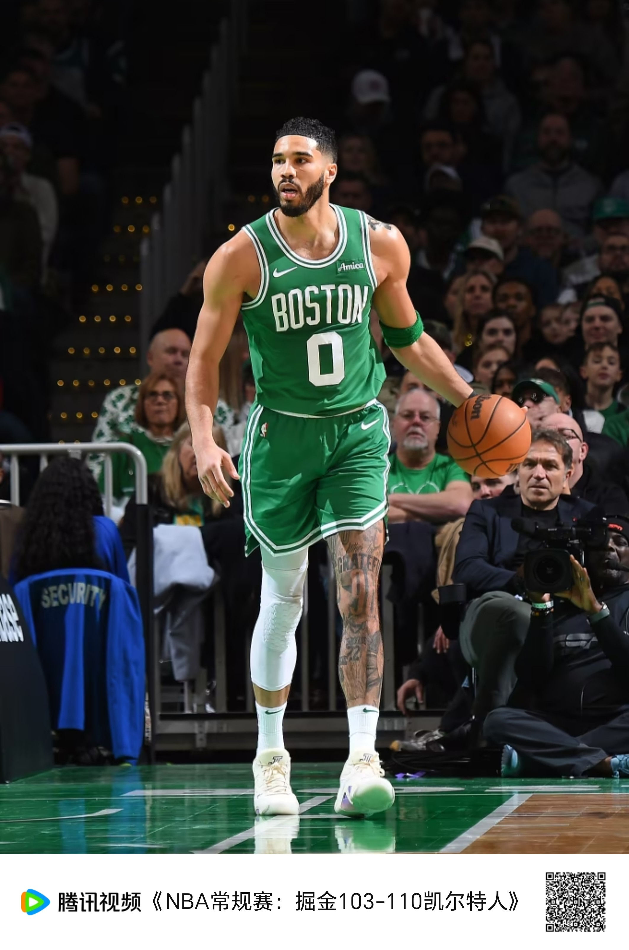 官宣日波士顿凯尔特人调整名单以备CBA常规赛;战术微调环节打磨;气氛紧张;训练强度显著提升的简单介绍 官宣日波士顿凯尔特人调整名单以备CBA常规赛;战术微调环节打磨;气氛紧张;训练强度显著提升的简单介绍