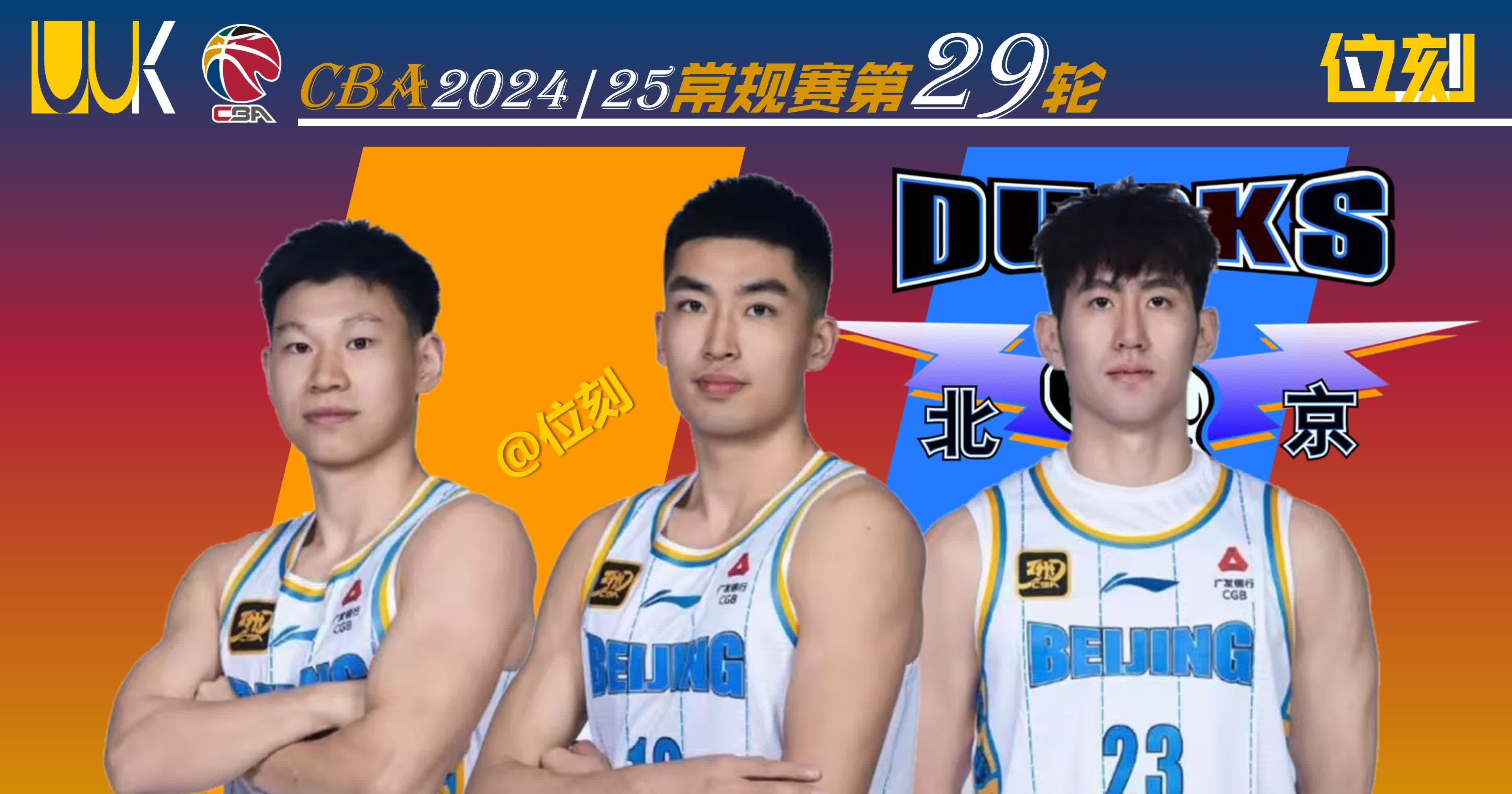 关键战北京首钢单刀错失——欧洲杯节点到来;引发热议;年轻球员获得机会(战争亲历纪实战边关) 关键战北京首钢单刀错失——欧洲杯节点到来;引发热议;年轻球员获得机会(战争亲历纪实战边关)