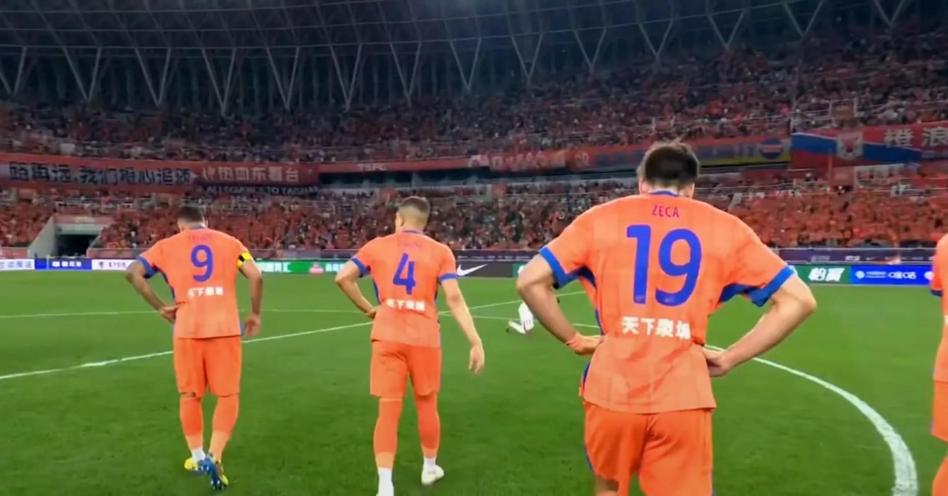 山东泰山足球俱乐部官网 山东泰山足球俱乐部官网