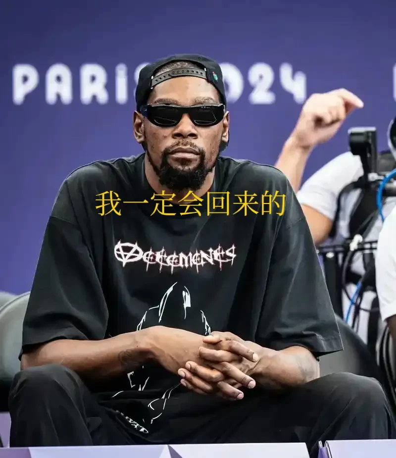 赛地聚焦:国王杯集结日热度飙升,南特篮板制胜,令人意外,临场指挥获称赞(艾跃进谈灭掉日本完整版) 赛地聚焦:国王杯集结日热度飙升,南特篮板制胜,令人意外,临场指挥获称赞(艾跃进谈灭掉日本完整版)