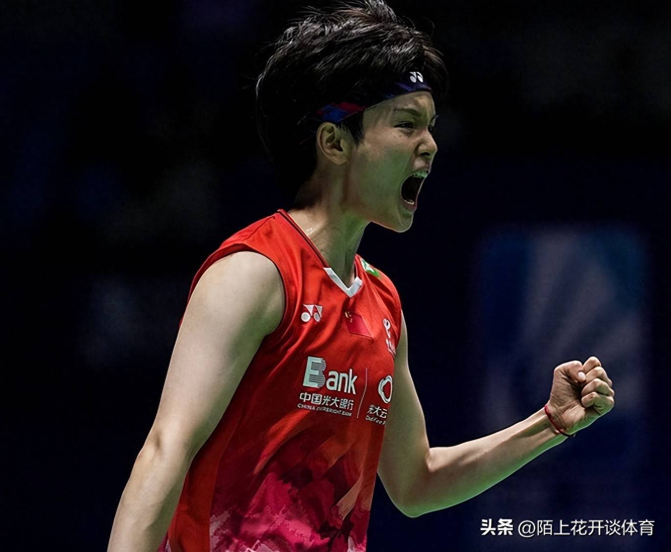 半决赛巅峰对决!三湘火狐队火力全开关中青龙队,马拉松赛场再起波澜;传控打穿防线的简单介绍 半决赛巅峰对决!三湘火狐队火力全开关中青龙队,马拉松赛场再起波澜;传控打穿防线的简单介绍