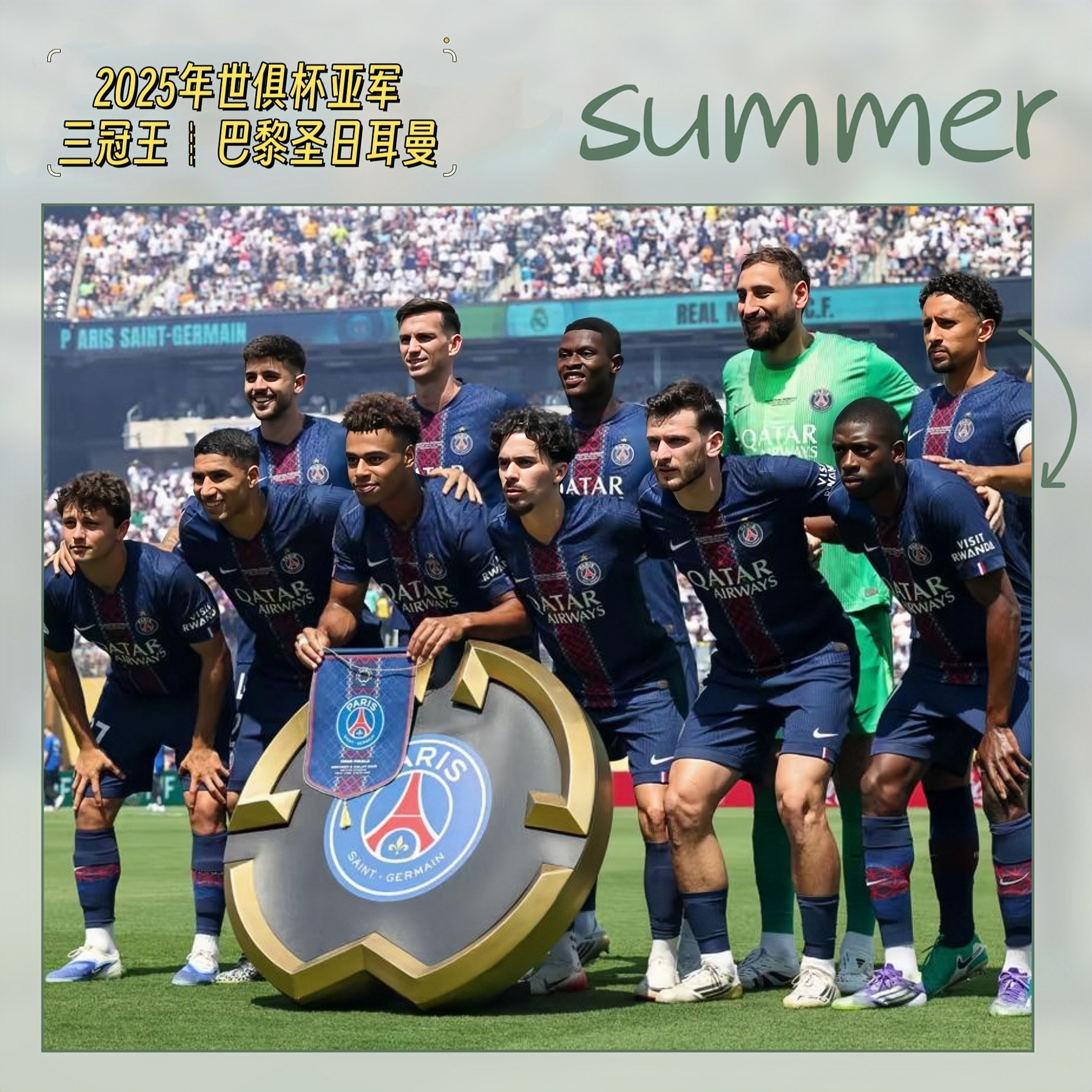 温格千场06切尔西 温格千场06切尔西