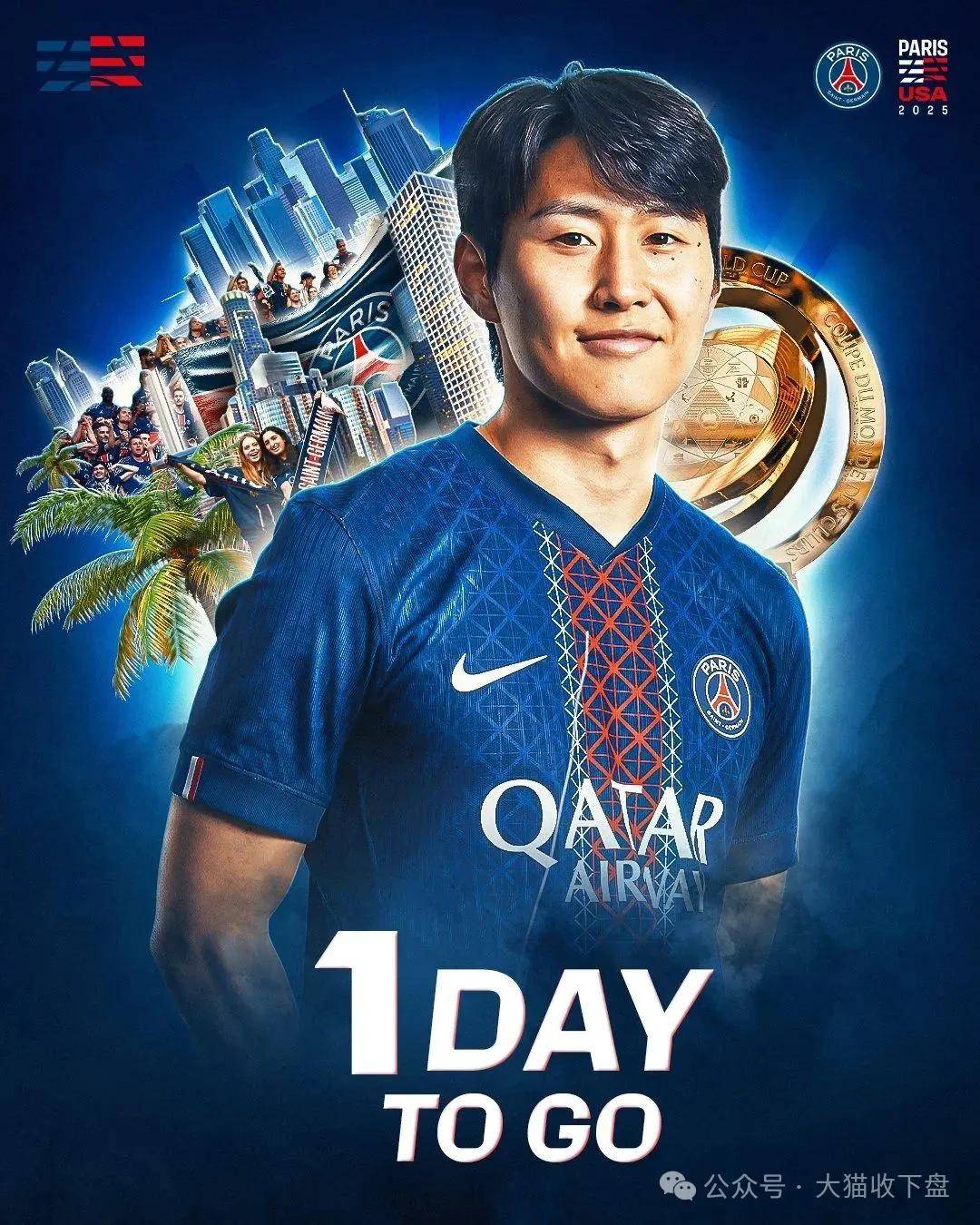  波尔图今晚伤情更新，志在德国杯名次提升，更衣室稳定，身体对抗强度拉满