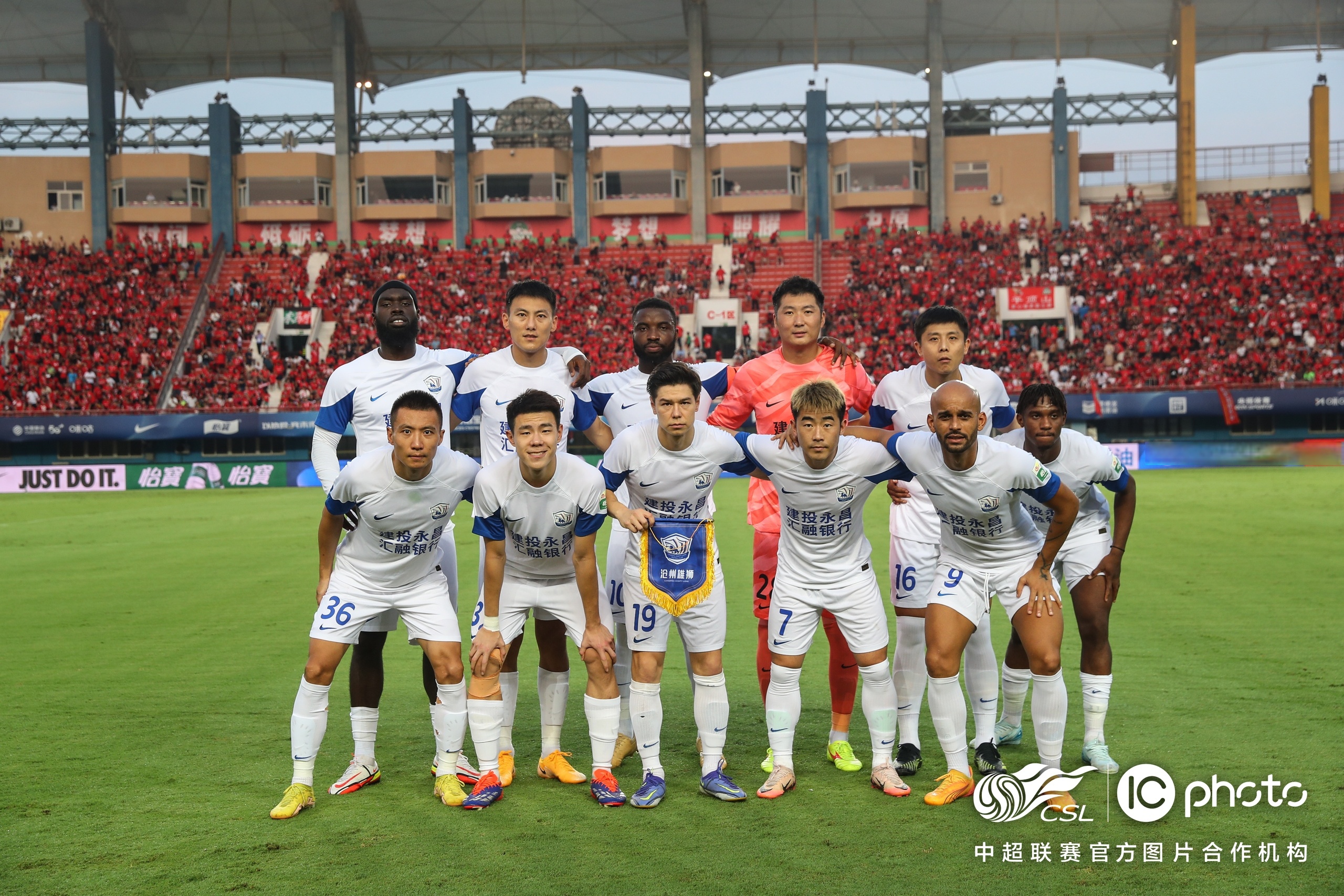 赛前英超焦点战;皇家社会远射贴柱;气氛紧张;球队文化再被提及的简单介绍 赛前英超焦点战;皇家社会远射贴柱;气氛紧张;球队文化再被提及的简单介绍